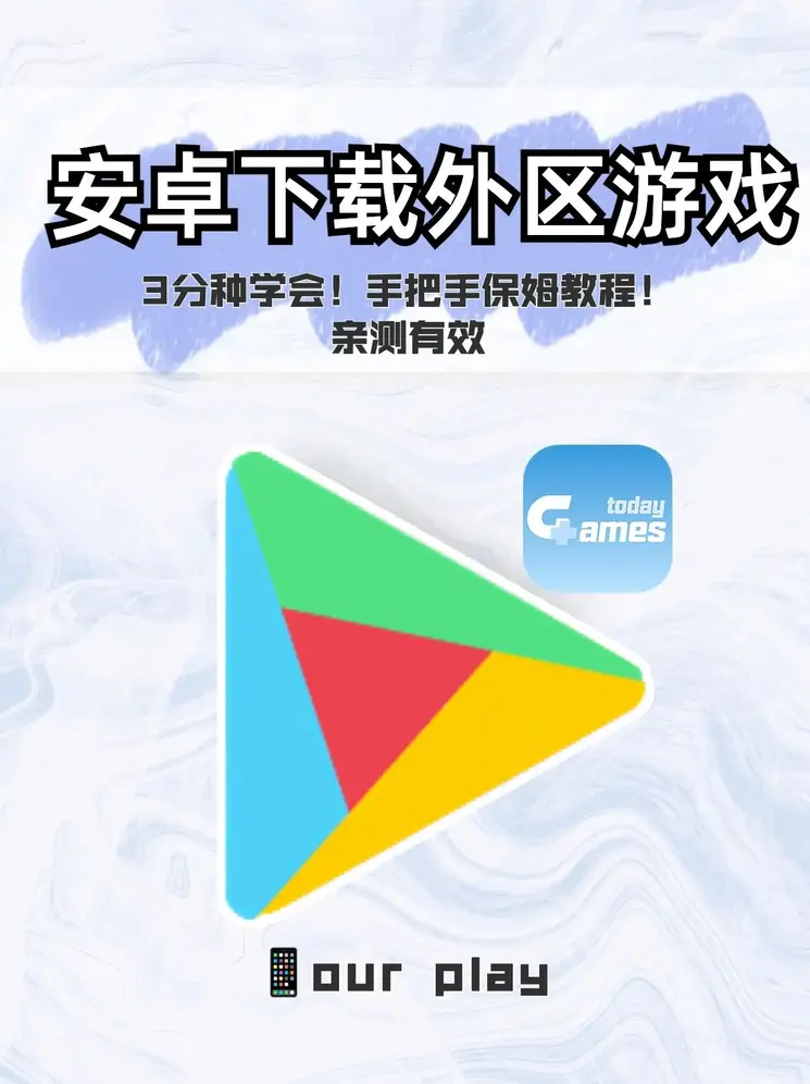 ag凯发网站截图0